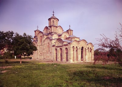 Monasterio de Gračanica de Unbekannt Unbekannt